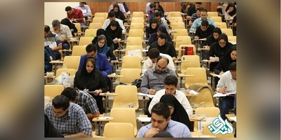 زمان جدید امتحانات دانشگاه خوارزمی اعلام شد