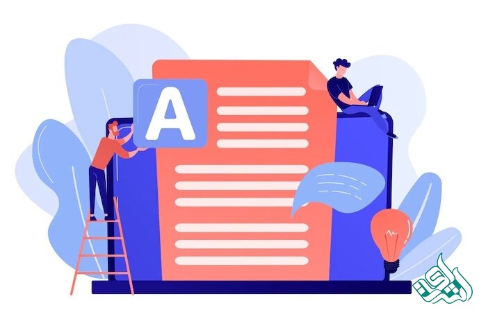 انجام کار توسط