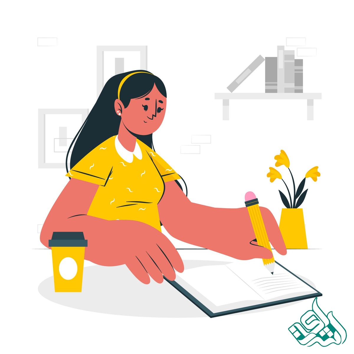 نویسندگی