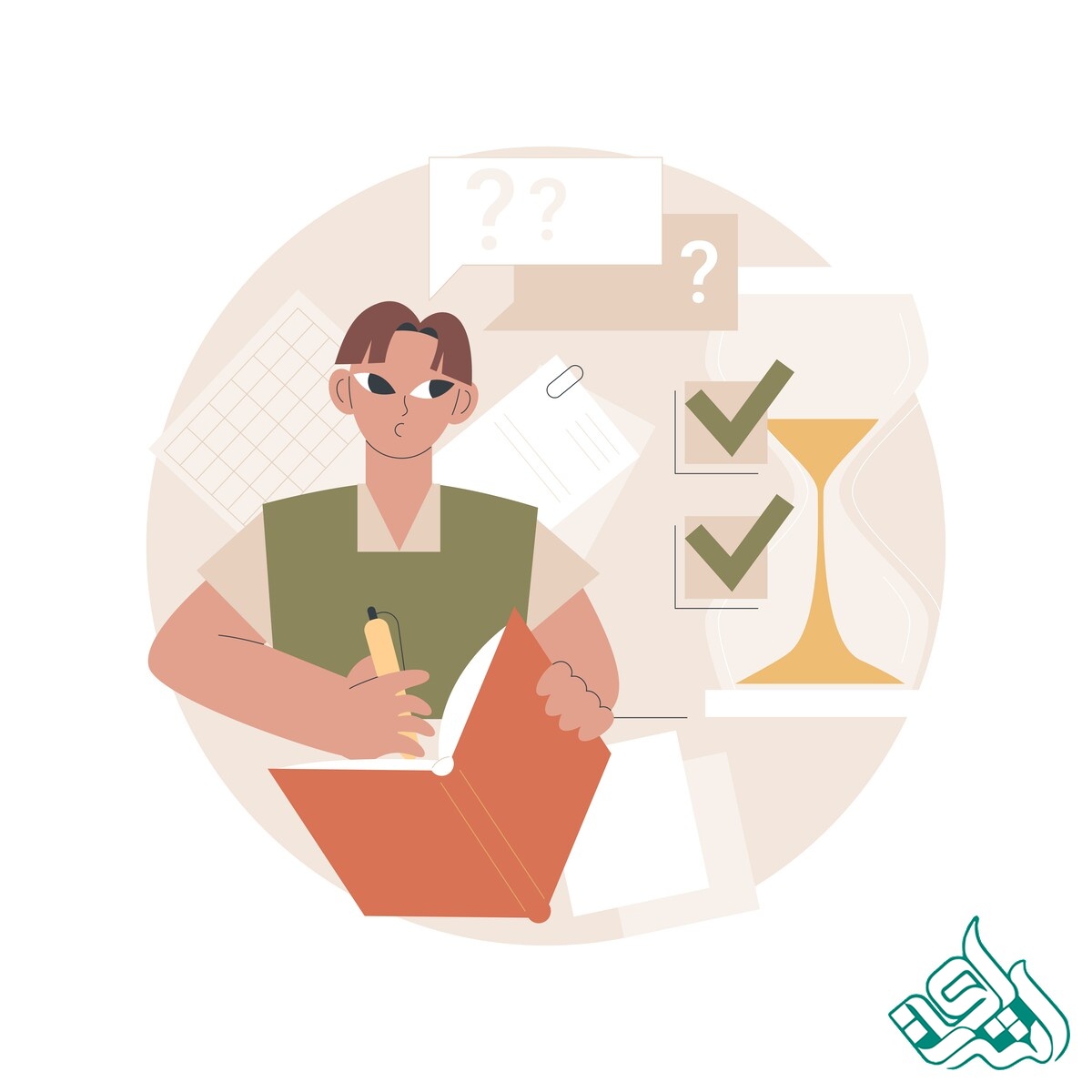 افزایش شانس پذیرش