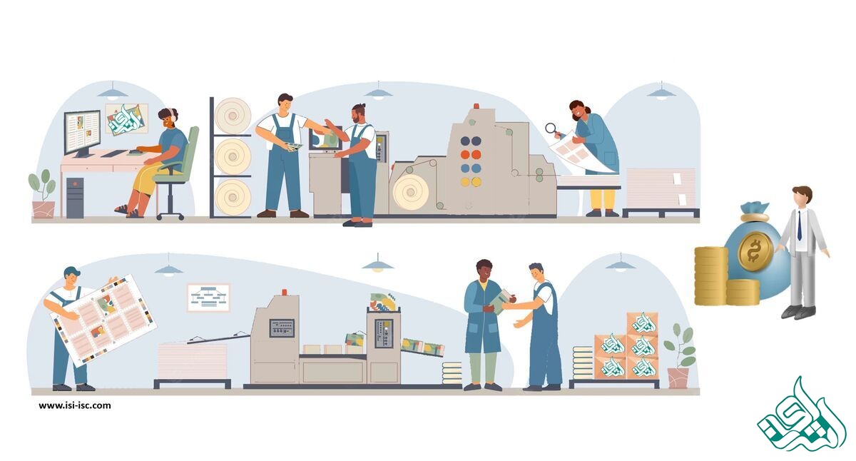 تعرفه در چاپ افست