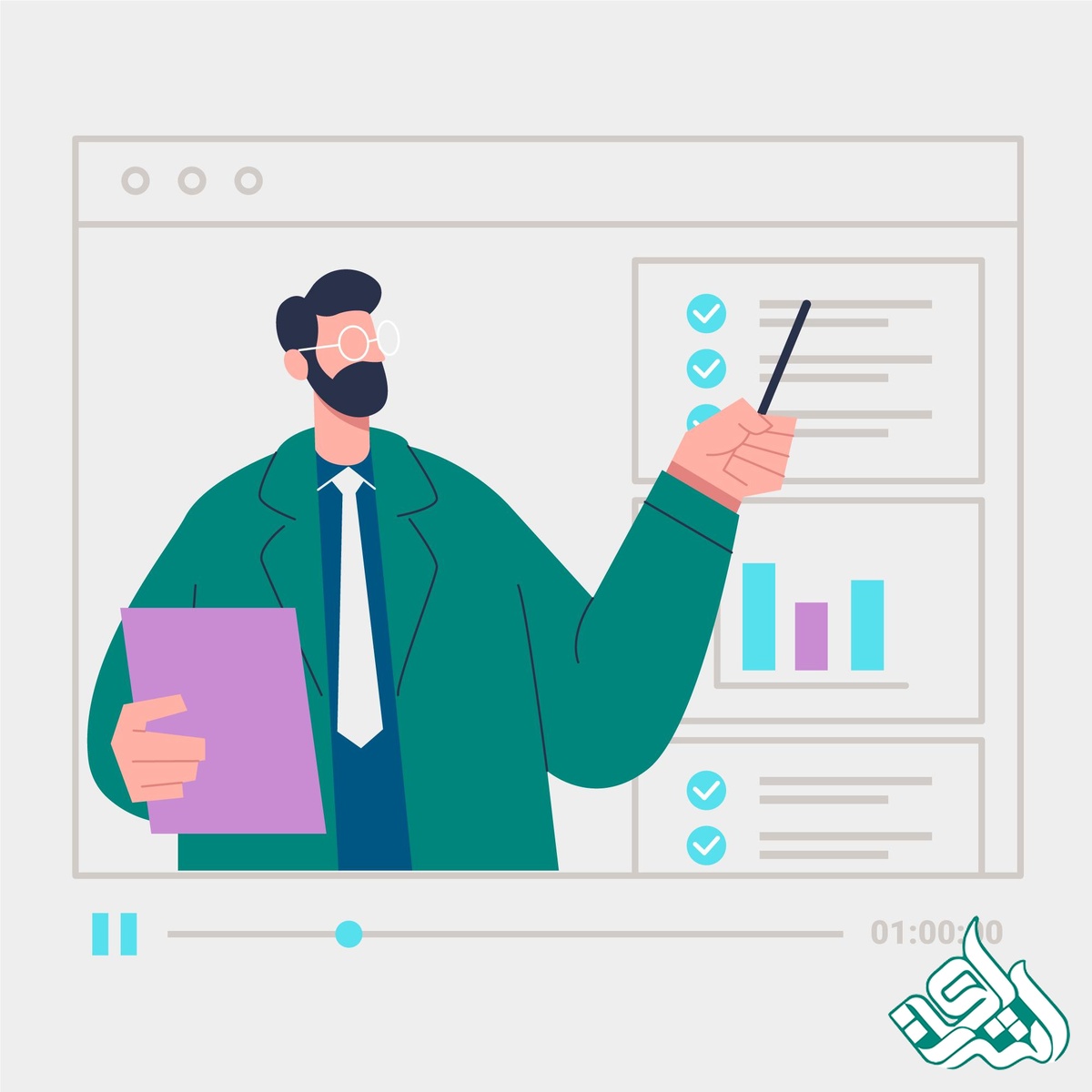 انتخاب ژورنال معتبر