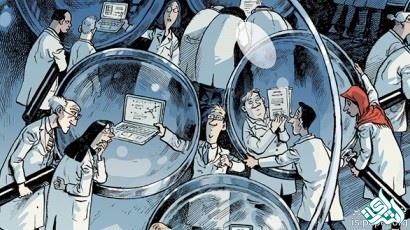 نحوه تشخیص سرقت علمی