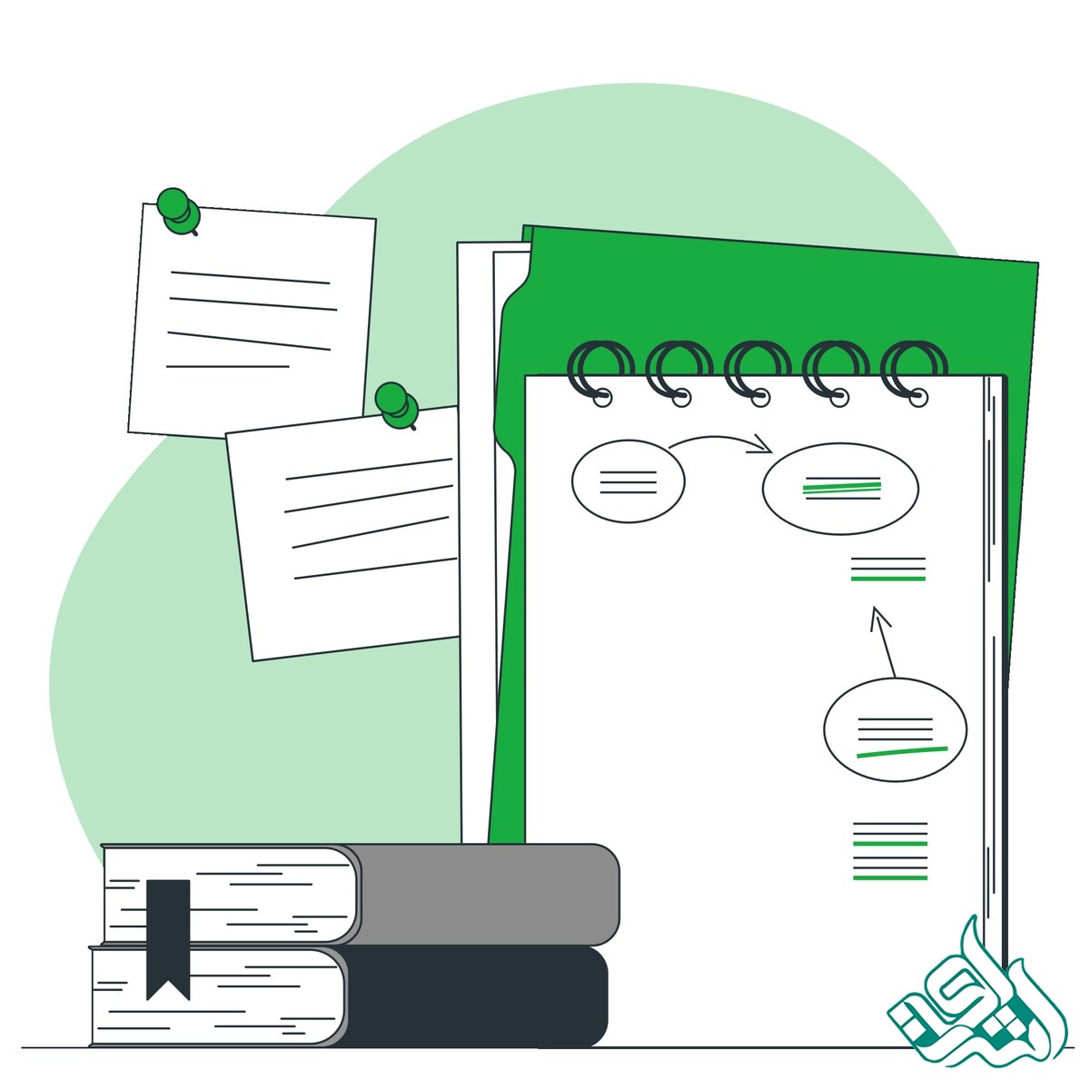 نخستین صفحه‌ی پایان‌نامه