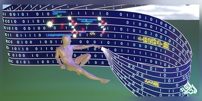 سوالات و کلید آزمون دکتری  بیوانفورماتیک 1405