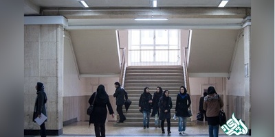 ترم تابستان تعیین تکلیف شد