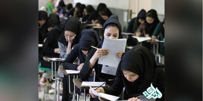 آغاز برگزاری ۲ آزمون دانشنامه تخصصی و فوق تخصصی از امروز