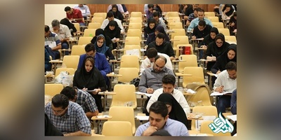 برگزاری آزمون فلوشیپ پزشکی در مردادماه/ آغاز مهلت مجدد ثبت نام