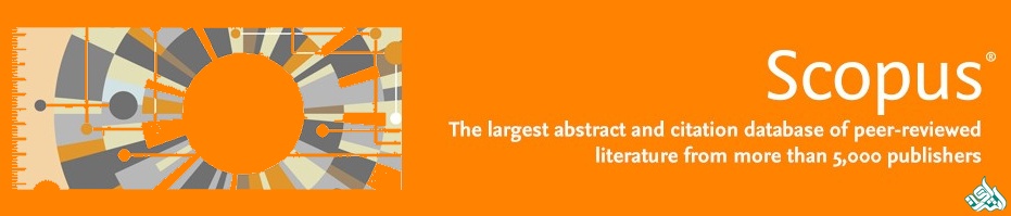 مجلات Scopus