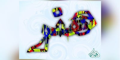 مجلات بین المللی معتبر ISI در رشته هنر