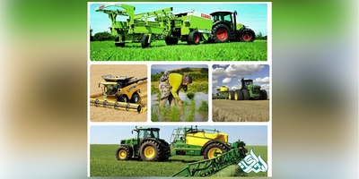 سوالات و کلید آزمون دکتری مکانیزاسیون کشاورزی 1405