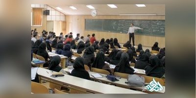 ثبت‌نام متقاضیان عضویت در هیأت علمی دانشگاه‌ها آغاز شد