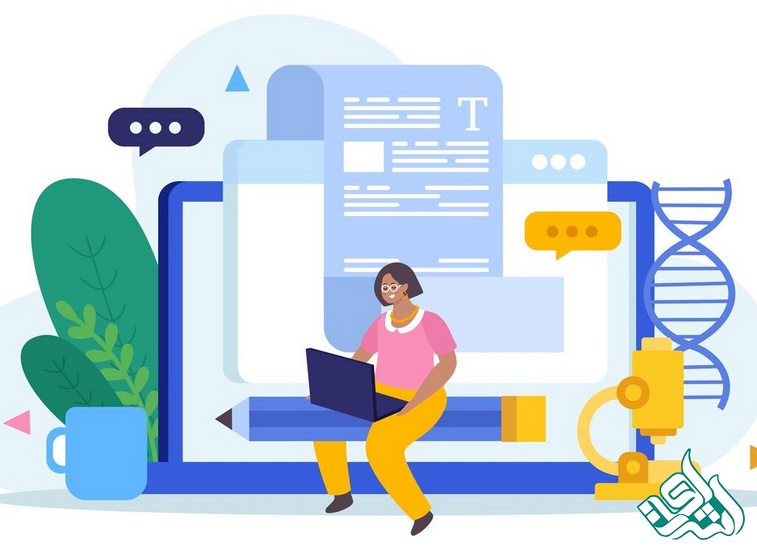 مقدمه مقاله