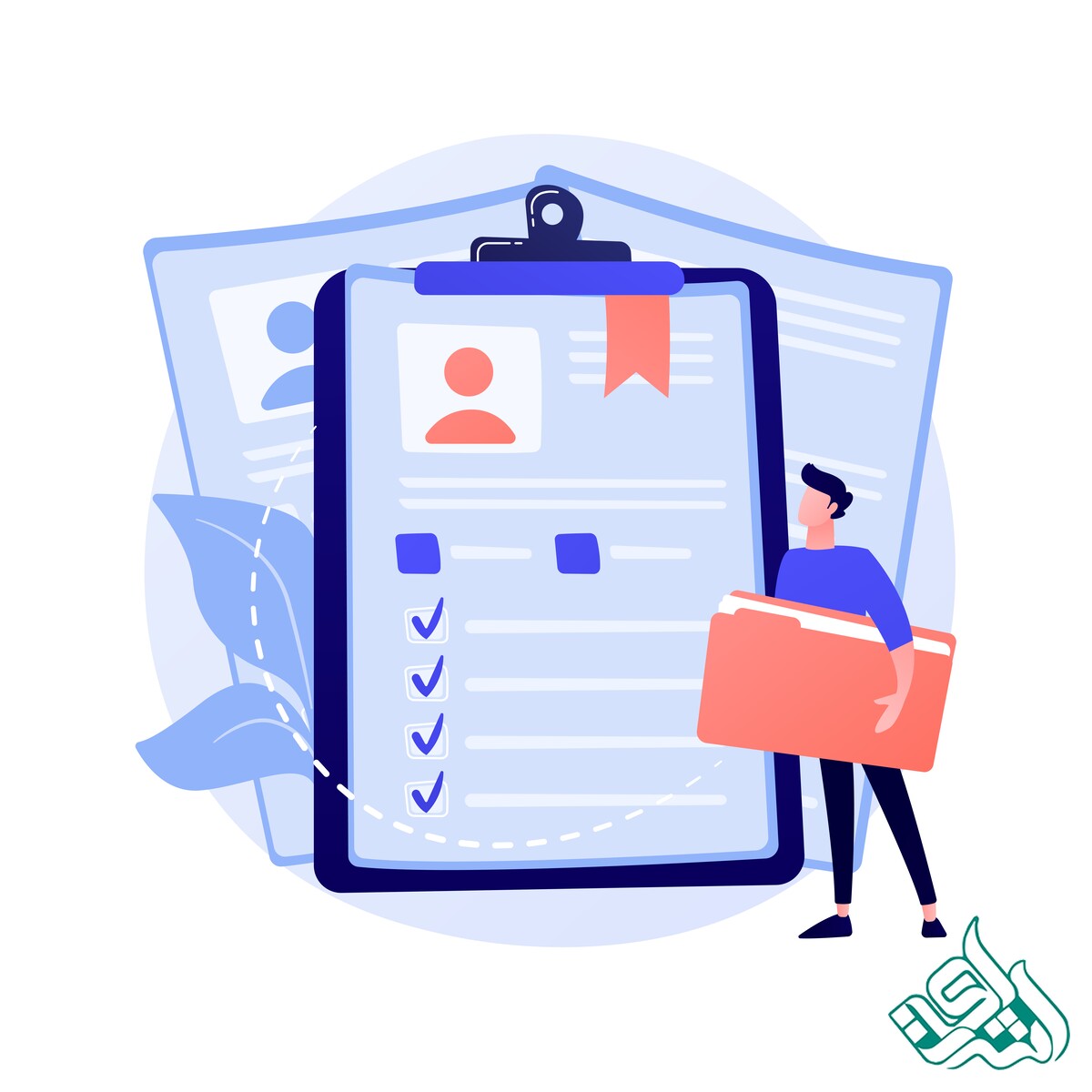 رزومه