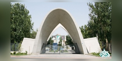 برگزاری برخی امتحانات دانشگاه علم و صنعت از طریق تماس تلفنی