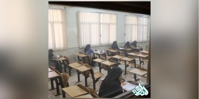 کلید اولیه کنکور ۹۸ برای داوطلبان خارج از کشور منتشر شد