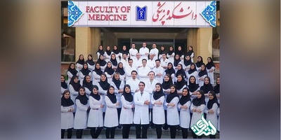 آغاز امتحانات دانشگاه علوم پزشکی تهران از ۲۴ خرداد