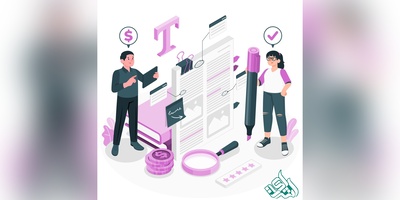 قیمت استخراج مقاله از پایان‌نامه