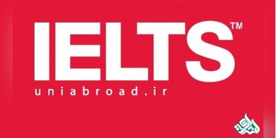 دانلود سوالات آزمون زبان انگلیسی آیلتس بخش LISTENING سری دوم