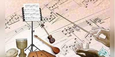 سوالات و کلید آزمون کارشناسی ارشد ناپیوسته هنرهای موسیقی 1404