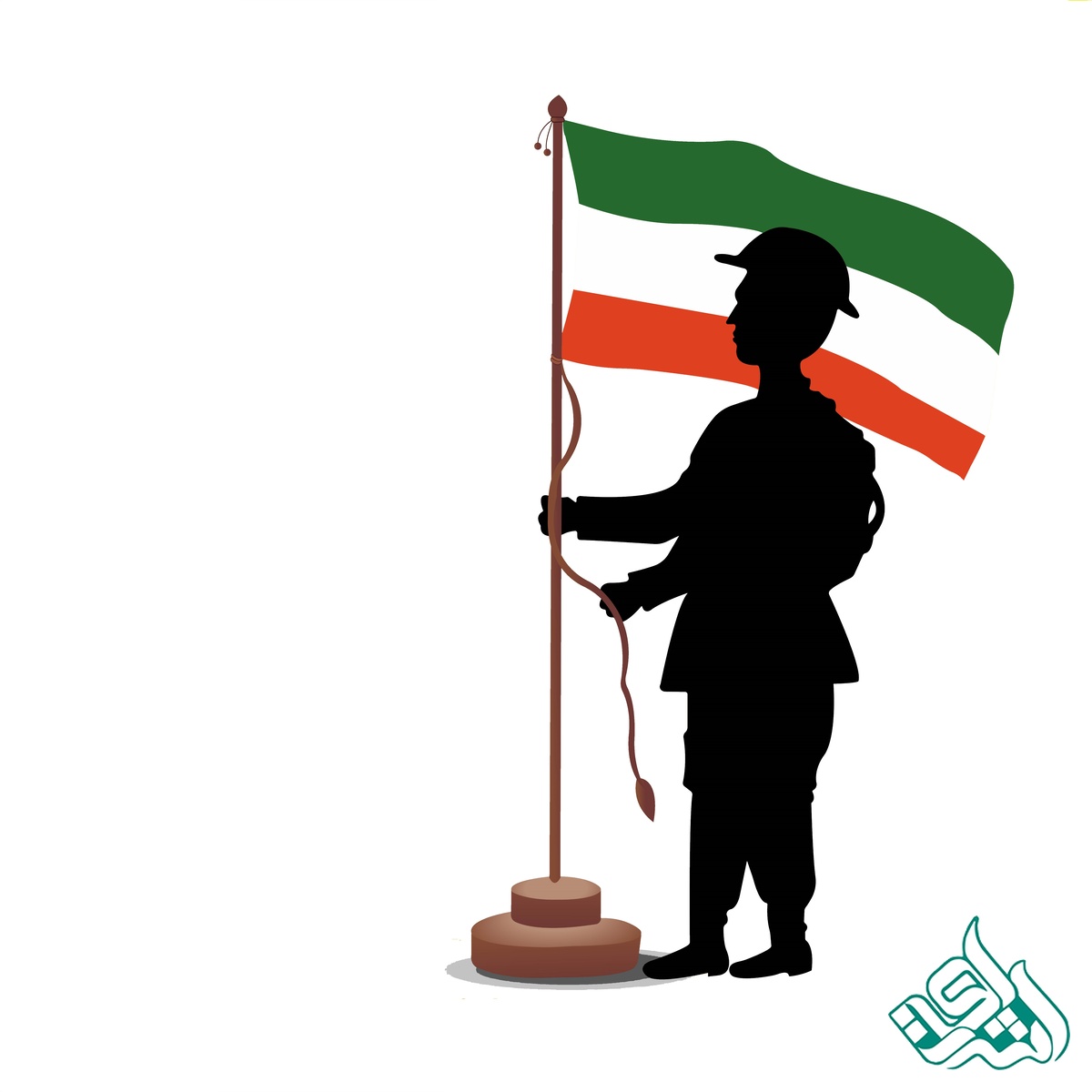 سربازی