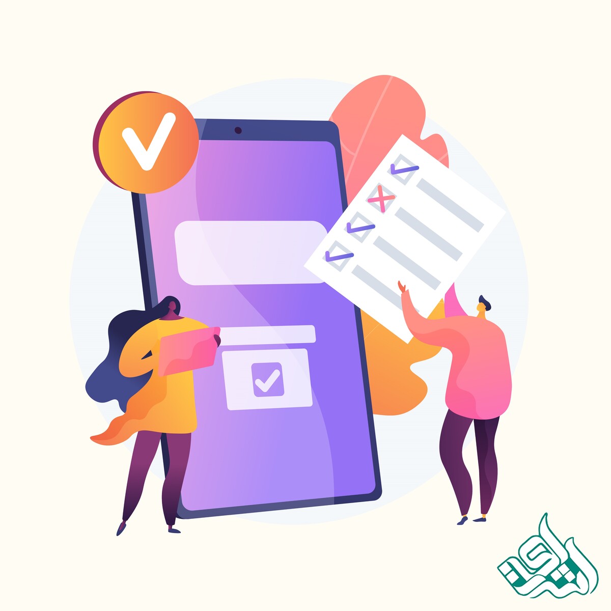 موارد