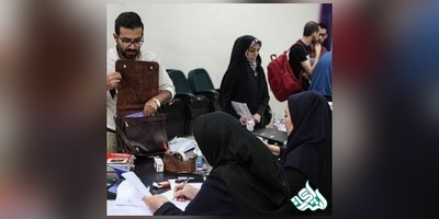 اعلام جزئیات ثبت نام پذیرفته شدگان دوره‌های کارشناسی علمی کاربردی