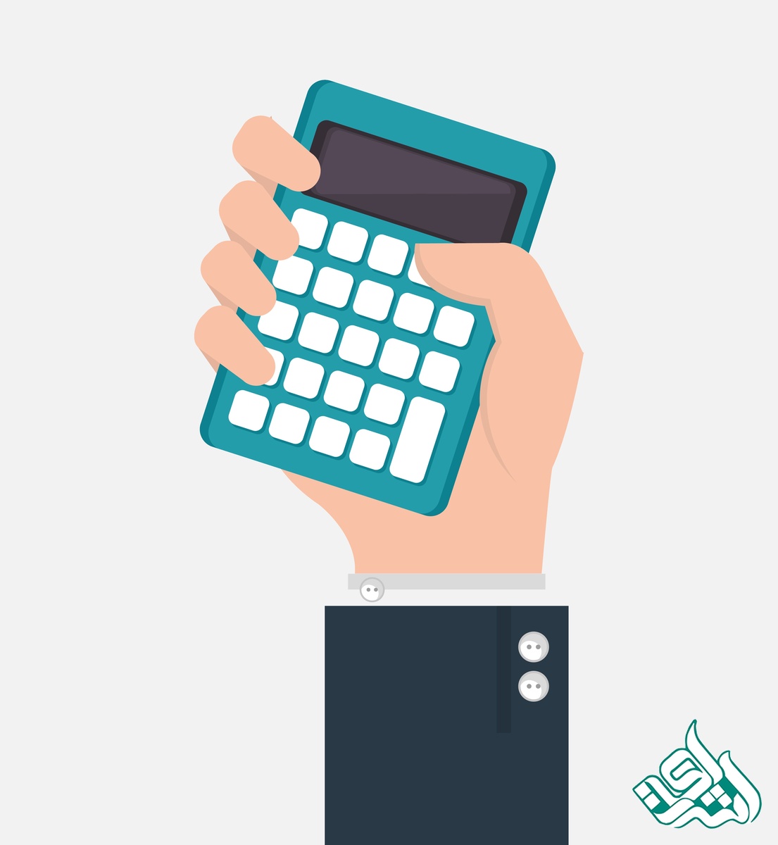 محاسبه