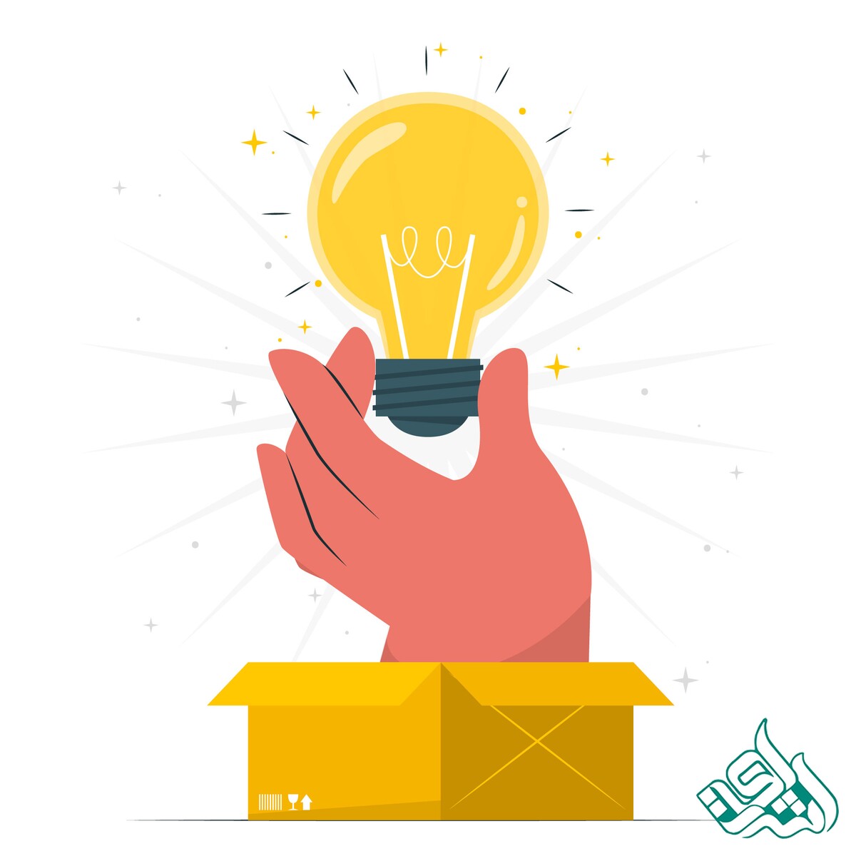 راهکارهای عملی