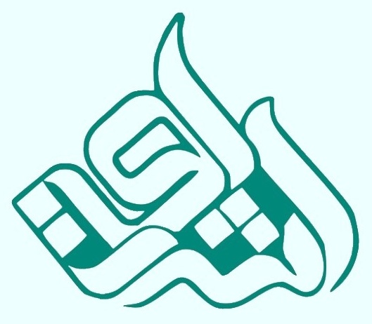 مؤسسه اشراق
