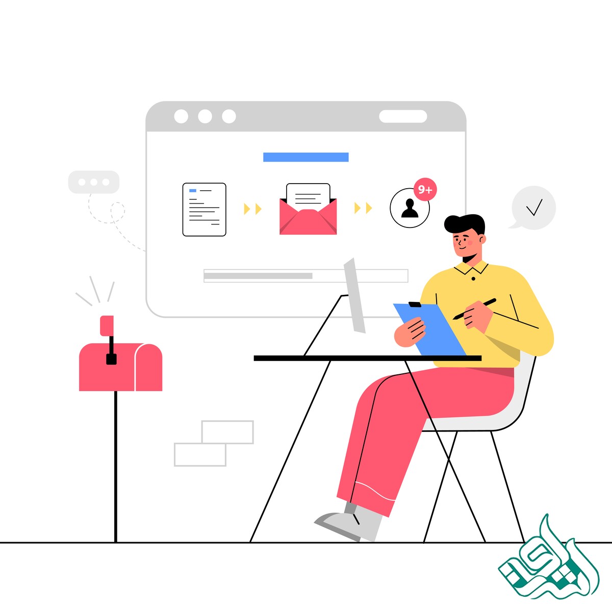 دریافت نامه پذیرش