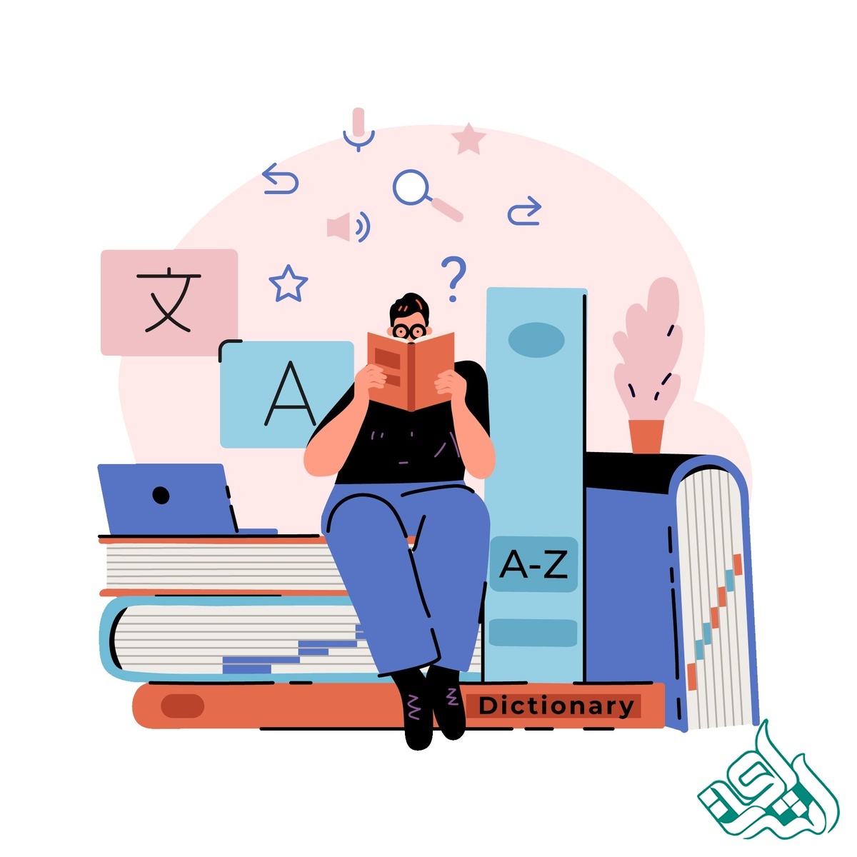 کیفیت تبدیل پایان‌نامه به کتاب