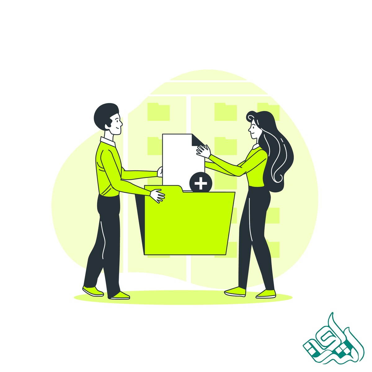ارائه پیشنهاد