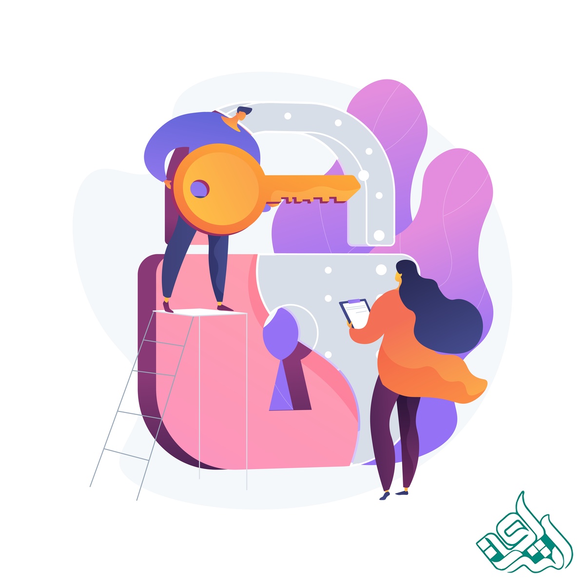 قفل و کلید