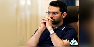 زمان ثبت نام دریافت اینترنت رایگان