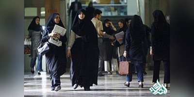 مهلت ثبت‌نام نقل و انتقال دانشجویان دانشگاه آزاد امروز پایان می یابد