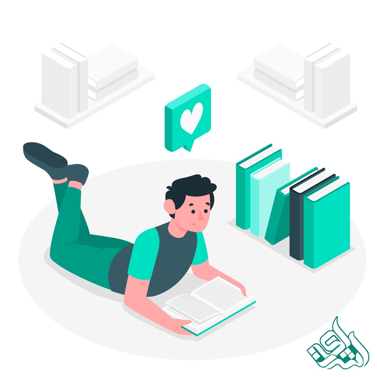 مطالعه