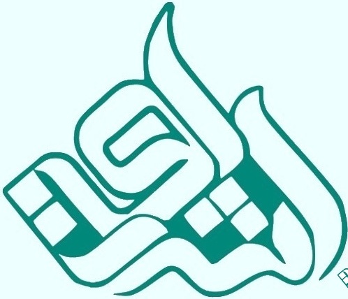 موسسه اشراق