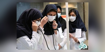 اعلام ظرفیت پذیرش کنکور در کل آموزش عالی/ افزایش ظرفیت پزشکی