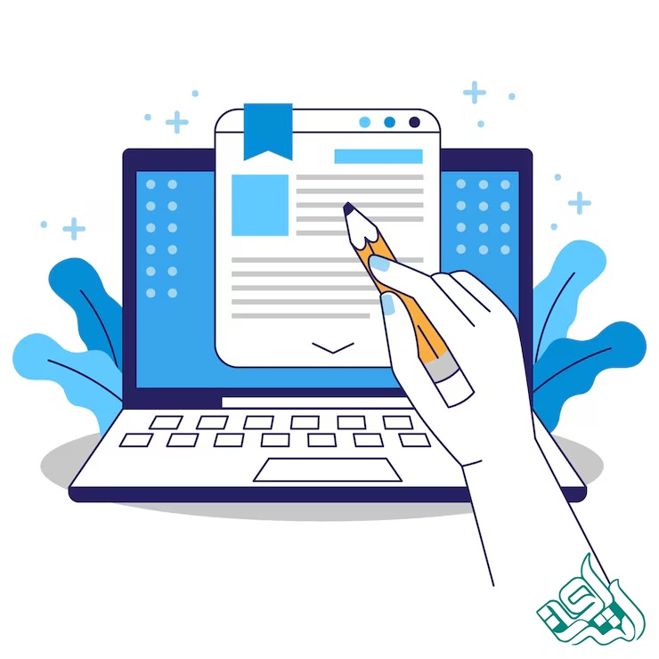 انجام اصلاحات