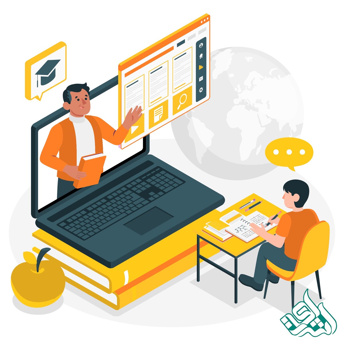 آموزش مجازی
