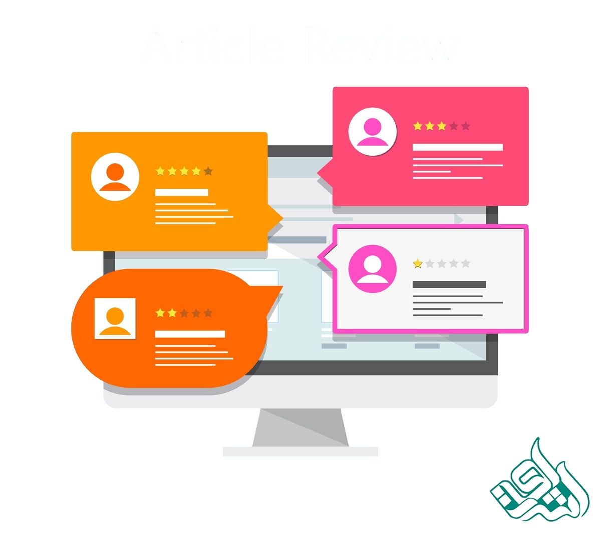 کامنت داوران مقاله