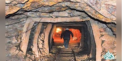 سوالات و کلید آزمون دکتری مهندسی معدن 1404