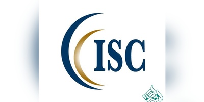 چاپ مقالات آی اس سی  ISC)   Islamic World Science Citation Center)