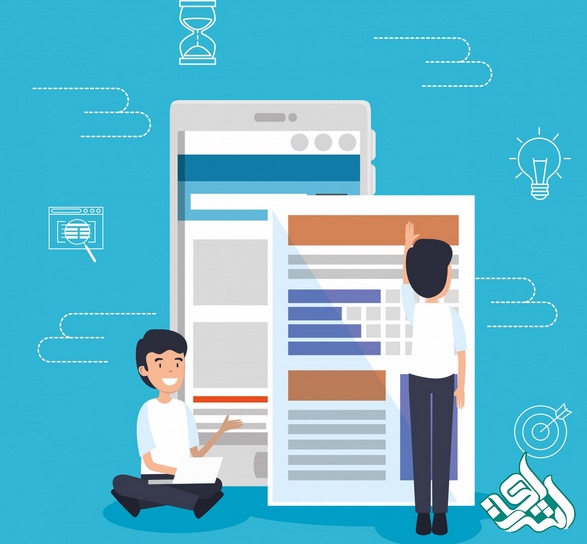 نمایه‌سازی