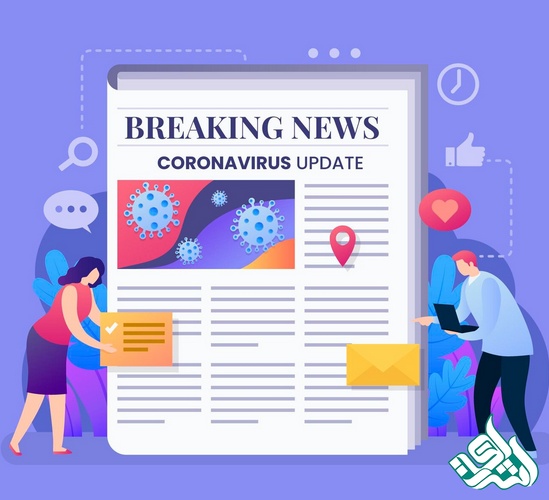 آماده‌سازی فایل‌ها