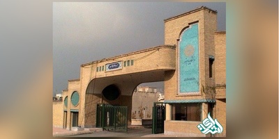 ۶۸ عضو هیئت علمی پیمانی مشروط و دستیار پیام نور تبدیل وضعیت شدند