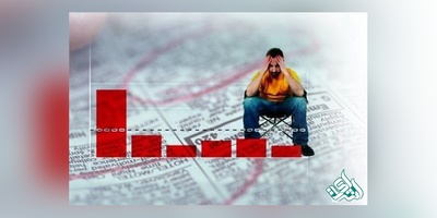  هزینه ارزان تحصیل در ایران و افزایش نرخ بیکاری