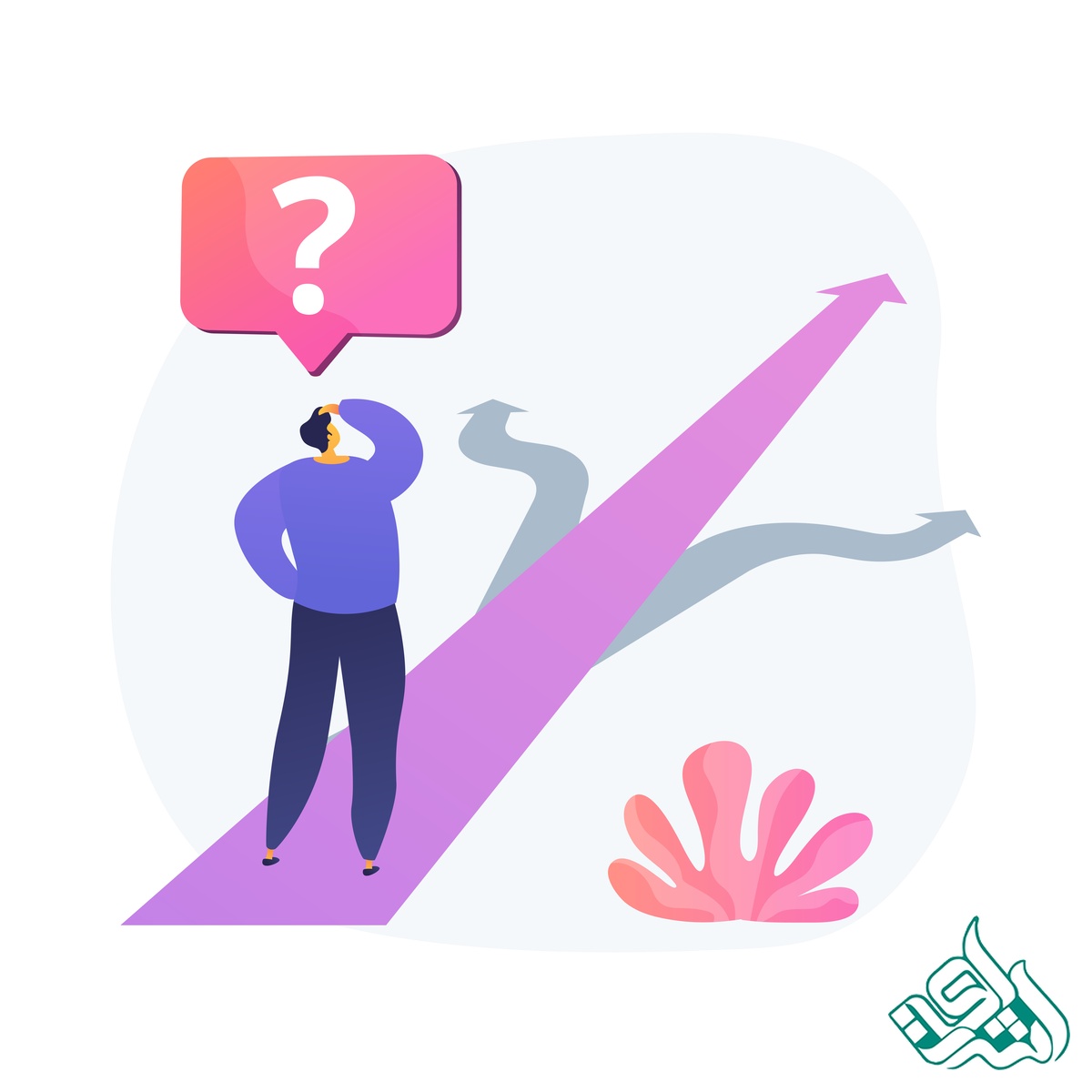 چالش‌ها و ملاحظات مهم