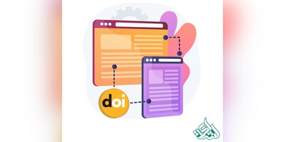 مزایای اختصاص کد DOI به مقاله